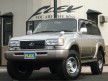 ランドクルーザー80 HDJ81V 【全国500台限定車】【LX450純正AW&BF315AT】【LEXUSフェイス】【本革シート&3UP】【HIDLED】