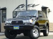 ランドクルーザー80 HDJ81V 【ブラックゴールドＮＥＷペイント＆背面レス】【ＡＢＳ＆３ＵＰ】【２９５ＢＦ／ＡＴ】【ＵＳコーナー＆輸出オーナメント】
