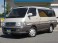 トヨタ ハイエース100スーパーカスタムLTD H12年(2000) 79.8万円 ハイエース 千葉北店