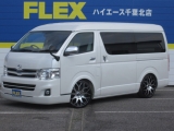 トヨタ ハイエース200ワゴンGL