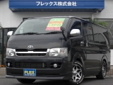 トヨタ レジアスエーススーパーGL