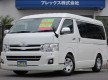 ハイエース200 CBF-TRH211K改 【NEW乗用KIT-V4完成】新車ﾜｲﾄﾞS-GL5ﾄﾞｱﾍﾞｰｽ1ﾅﾝﾊﾞｰ5人乗りを3ﾅﾝﾊﾞｰ6人乗り乗用登録車！【ｽﾌﾟﾘﾝｸﾞﾌｪｱ-開催中】