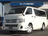 トヨタ レジアスエースDX