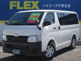 トヨタ ハイエース200DX