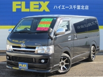 レジアスエーススーパーGL 18年ﾚｼﾞｱｽｴｰｽV ｽｰﾊﾟｰGL ｶﾞｿﾘﾝ 2000cc HDDﾅﾋﾞETCﾊﾞｯｸｶﾒﾗ付!ﾍｯﾄﾞﾚﾓﾆﾀｰ!D0716AW&ﾅｽｶｰﾀｲﾔ 社外HID!2ｲﾝﾁﾛｰﾀﾞｳﾝ!FLEXｵﾘｼﾞﾅﾙﾌﾛﾝﾄﾘｯﾌﾟ!!