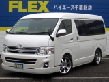 トヨタ ハイエース200スーパーGL