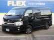 ハイエース200 TRH211K 新車ハイエースV ワイドS-GL ナビ&スライドレールパッケージ!オリジナルFリップ・LEDテール・Wリクライニングベット・シートカバー・パンデミックLW-8【スプリングフェアー開催中】