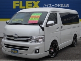 トヨタ ハイエース200ワゴンGL