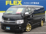 トヨタ ハイエース200ワゴンGL