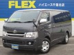 レジアスエース TRH200V 19年式 レジアスエースV スーパーGLガンMⅡ型の入庫純正HDDナビ・地デジ対応!ETC・バックモニター・オートアラーム・茶木目パネル・ステアリング付!良質ユーズドカー