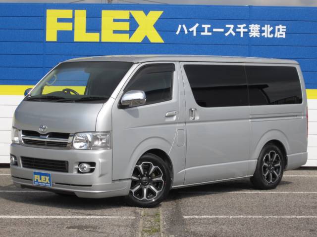 スタッフ一同、お客様のご来店を心からお待ち致しております。 -レジアスエース DX-