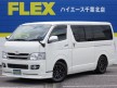 ハイエース200 TRH200V Ｈ２１年レジアスエースバンＳ－ＧＬ２０００ガソリン！ＨＤＤナビ・バックカメラ・社外１６インチＡＷ・ＫＯＮＩ強化ショック！