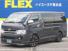 トヨタ レジアスエーススーパーGL 20年ﾚｼﾞｱｽｴｰｽⅤ2000ｶﾞｿﾘﾝ後期ｶﾞﾝＭ純正ﾘｯﾌﾟ＆ﾘｱｽﾎﾟにﾛｰﾀﾞｳﾝ、ｸﾘﾑｿﾝﾓﾝｽﾀｰ18AW、ｳﾞｧﾚﾝﾃｨｰﾌﾞﾗｯｸｽﾓｰｸﾁｭｰﾌﾞﾌﾙLEDﾃｰﾙ、純正ﾅﾋﾞTV,Bｶﾒﾗ