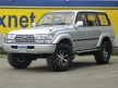 ランドクルーザー80 FZJ80G ランクル80 VX-LTD NEWペイント最終シグナス純正シルバー 新品リフトUP 新品MKW-MK36AW&マッドタイヤ 新品クリスタルレンズ類