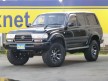 ランドクルーザー80 FZJ80G ランクル80 VX 4インチリフトアップ ランチョショック ガナドールマフラー ETC クリフォードセキュリティー 社外ハンドル