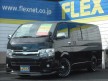 ハイエース200 LDF-KDH201V 新車スーパーGL ディーゼル ローダウン アルミ LEDチューブテールのカスタム済!! 在庫台数1台限り!!