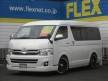 ハイエース200 KDH211K 【ﾊｲｴｰｽさいたま店特選車】ﾊｲｴｰｽ ﾜｲﾄﾞﾊﾞﾝ３ﾘｯﾀｰﾃﾞｨｰｾﾞﾙｽｰﾊﾟｰGL!!2ｲﾝﾁﾀﾞｳﾝにﾃﾞｲﾄﾅ16ｲﾝﾁ ｵﾘｼﾞﾅﾙﾘｯﾌﾟに豪華ｱﾙﾌﾚｯｸｽ2段ﾍﾞｯﾄｷｯﾄ!!