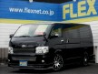 ハイエース200 CBF-TRH200V 新車ハイエースVスーパーGL人気のブラック!【Silk BLaze】Ver.Ⅲフルエアロ装着!モンスター18インチAW&タイヤ!もちろん即納車可能な新車です!