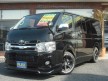 ハイエース200 CBF-TRH200V 日本全国即納可能!!新車ﾊｲｴｰｽ ｽｰﾊﾟｰGL 2ｲﾝﾁﾀﾞｳﾝ ｾﾞｸｿﾝ16ｲﾝﾁｱﾙﾐにTOYO H20ﾀｲﾔ ﾌﾚｯｸｽｵﾘｼﾞﾅﾙﾌﾛﾝﾄﾘｯﾌﾟｽﾎﾟｲﾗｰ 内装にはﾚｻﾞｰ調ｼｰﾄｶﾊﾞｰ