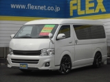 トヨタ ハイエース200ワゴンGL