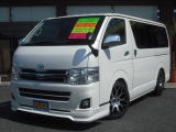 トヨタ ハイエース200スーパーGL