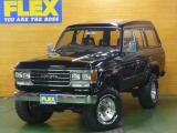 トヨタ ランドクルーザー60VX