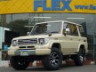 ランドクルーザープラド70 ランドクルーザー７８プラド　ＳＸワイド　３０００ＤＴ　【ニューペイントサンドベージュ】【カスタム多数】