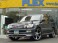 トヨタ ランドクルーザーシグナス H12年(2000) 259万円 ランクル 札幌店