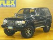 ランドクルーザー80 ランドクルーザー８０　VX　４２００　DT　【ニューペイントブラック】【背面レス】【カスタム多数】