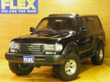トヨタ ランドクルーザー80VX-LTD