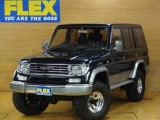 トヨタ ランドクルーザープラド70SX