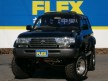 ランドクルーザー80 KC-HDJ81V ランドクルーザー VX Ltd 最終型 ディーゼルターボ 純正ブラック 6インチUP!