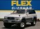 トヨタ ランドクルーザー80ＶＸ Ｌｔｄ 最終型 背面レス H9年(1997) 159.8万円 ランクル さいたま中央店