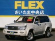 ランドクルーザー100 GH-UZJ100W ランドクルーザー VX Ltd Gセレ ワイドスタイル 寒冷地仕様!