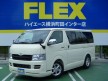 ハイエース200 CBF-TRH200V  ハイエースDX　ﾗｲﾄｲｴﾛｰ純正DX限定カラー！　５ドア２０００ガソリン6人乗り！道具や荷物をたくさん積む方にお勧め