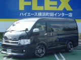 トヨタ ハイエース200ワゴンGL