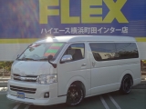 トヨタ ハイエース200ワゴンGL