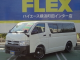 トヨタ ハイエース200DX