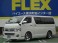 トヨタ ハイエース200スーパーGL 新車 279.8万円 ハイエース横浜町田インター店
