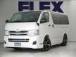 ハイエース200 TRH200V 新車 ハイエースV DX GLパッケージ 2000㏄ ガソリン ボクシーフロントリップ EJ-18AW 1.5インチダウン シルバーステッチシートカバー ピアノブラックパネルSET フルLEDチューブテール