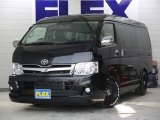 トヨタ ハイエース200ワゴンGL