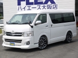 トヨタ ハイエース200ワゴンGL
