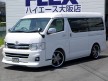 ハイエース200 TRH214W トヨタ車体特別架装『パーソナルワゴン』新車 ハイエースW GLロング 5ドア 2列目・3列目キャプテンシート ワッフルシートカバー ピアノブラックインテリア トルネード20AW