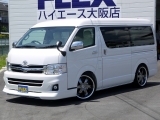 トヨタ ハイエース200ワゴンGL