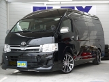 トヨタ ハイエース200グランドキャビン
