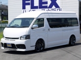 トヨタ ハイエース200グランドキャビン