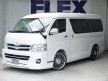 ハイエース200 TRH214W 未登録新車コンプリート『VIPパッケージ』 新車 ハイエースW GL ロング 2700㏄ 豪華!レガンスインテリア ワッフルシートカバー WALDフロントリップ WALDレノバティオ20インチAW
