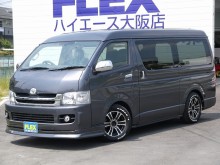 トヨタ ハイエース200スーパーGL 20年 ﾊｲｴｰｽV ｽｰﾊﾟｰGL ﾛﾝｸﾞ 3000㏄ ﾃﾞｨｰｾﾞﾙﾀｰﾎﾞ TEINｼｮｯｸ 玄武50MMﾛｰﾀﾞｳﾝﾌﾞﾛｯｸKIT ﾋﾟｱﾉﾌﾞﾗｯｸｲﾝﾃﾘｱ ﾚｯﾄﾞｽﾃｯﾁｼｰﾄｶﾊﾞｰ 3Dﾄﾞｱﾊﾟﾈﾙ