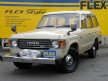 ランドクルーザー60GX