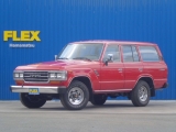 トヨタ ランドクルーザー60